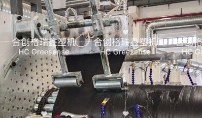 Spiral Type Solid Wall Pipe Machine In Sanling Group